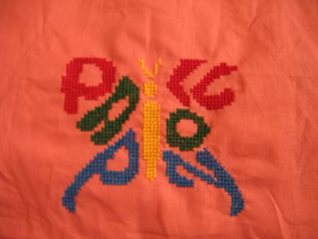 D&eacute;tail du motif de la taie d'oreiller